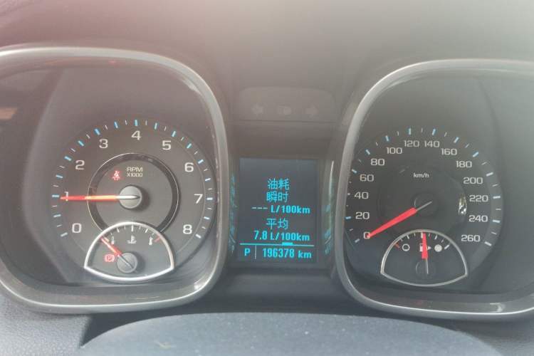 Used Chevrolet Malibu 2013 2.4L Automatic Luxury Edition Instrument Cluster