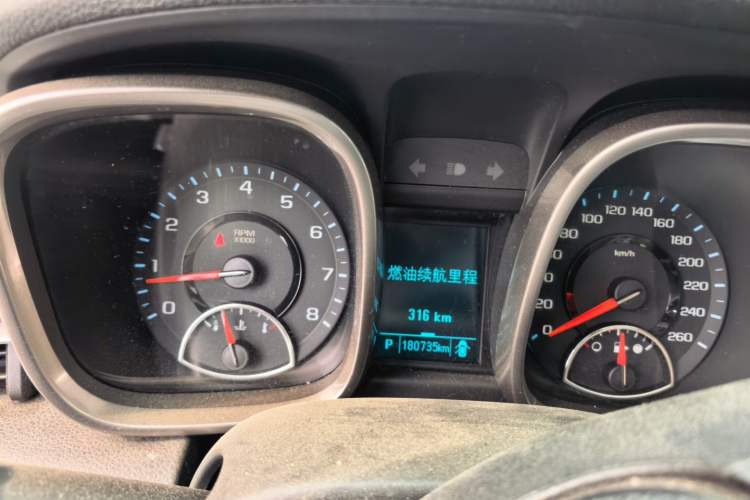 Used Chevrolet Malibu 2013 2.0L Automatic Luxury Edition Instrument Cluster