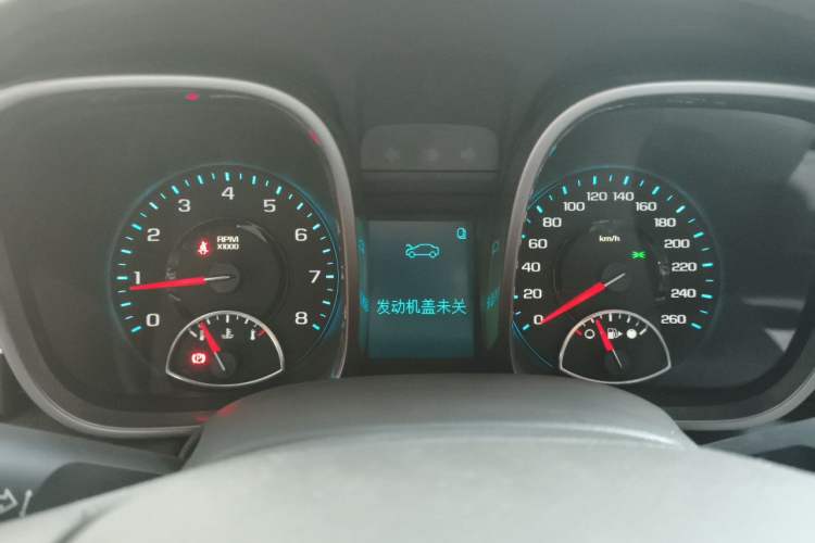 Used Chevrolet Malibu 2013 2.0L Automatic Comfort Edition Instrument Cluster