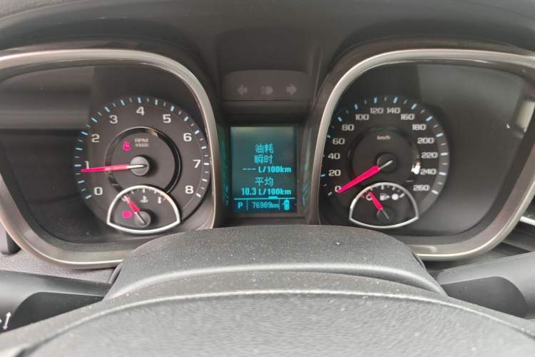 Used Chevrolet Malibu 2013 2.4L Automatic Luxury Edition Instrument Cluster