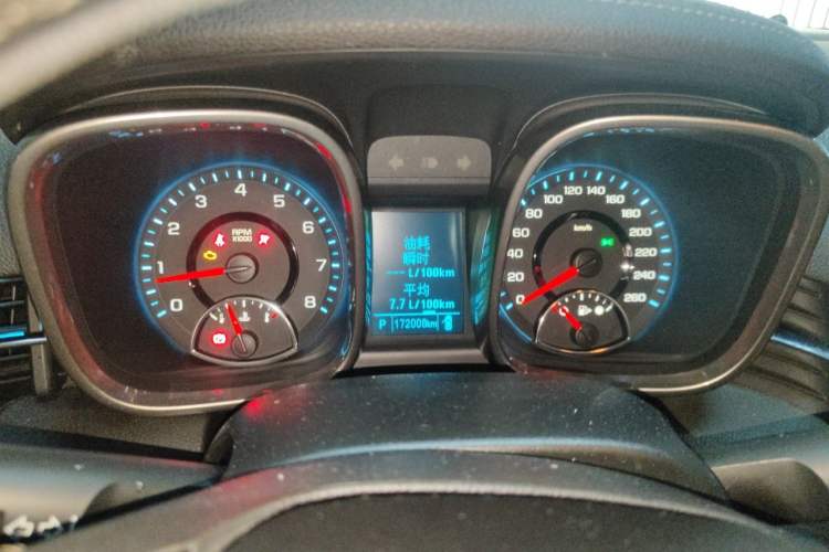 Used Chevrolet Malibu 2013 2.0L Automatic Luxury Edition Instrument Cluster