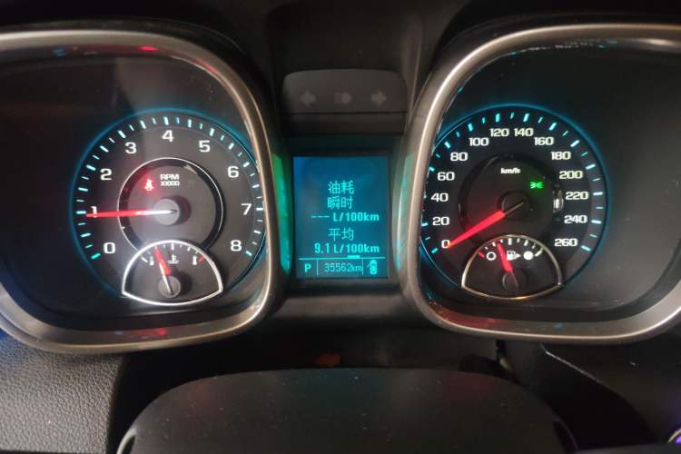 Used Chevrolet Malibu 2013 2.0L Automatic Luxury Edition Instrument Cluster