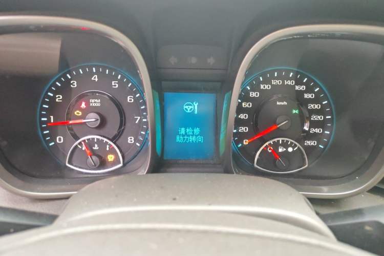 Used Chevrolet Malibu 2013 2.0L Automatic Luxury Edition Instrument Cluster
