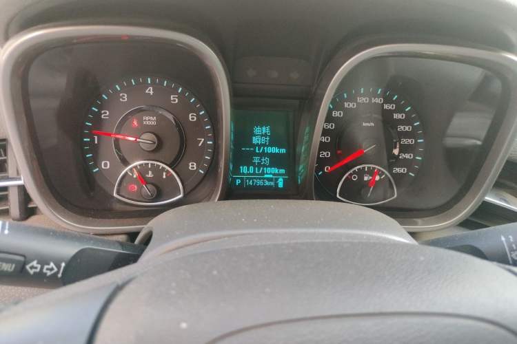 Used Chevrolet Malibu 2013 2.4L Automatic Luxury Edition Instrument Cluster