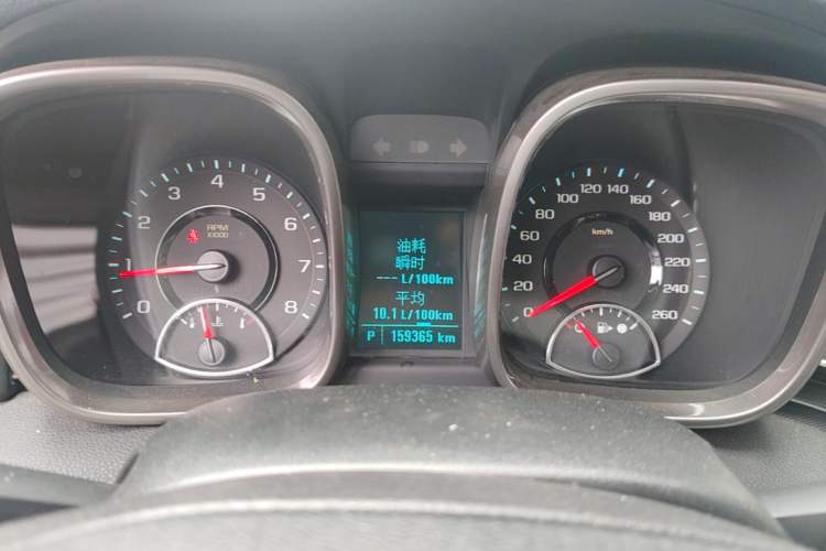 Used Chevrolet Malibu 2013 1.6T Automatic Comfort Edition Instrument Cluster
