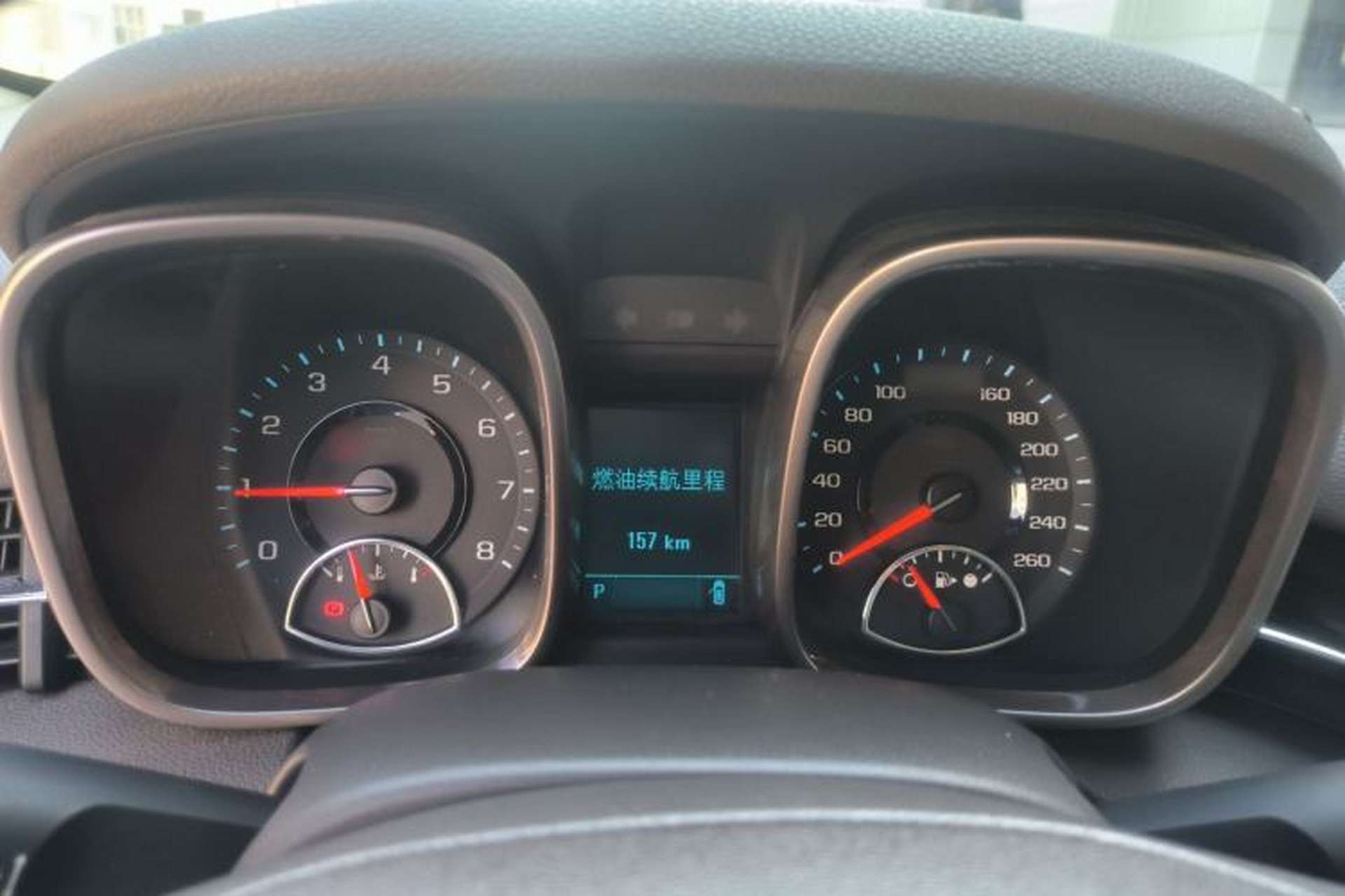 Used Chevrolet Malibu 2013 2.0L Automatic Comfort Edition Instrument Cluster