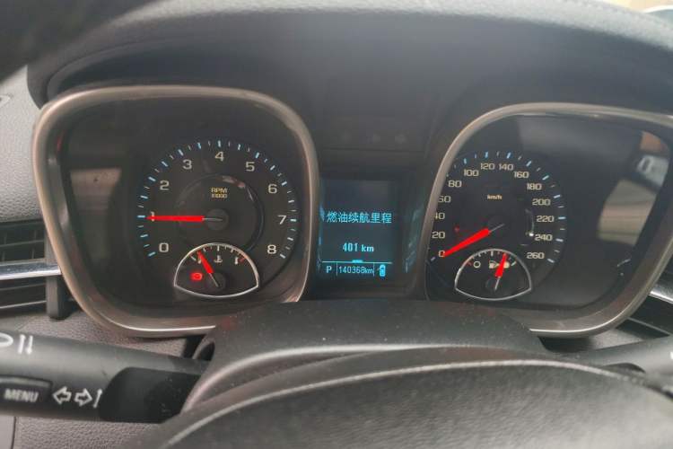 Used Chevrolet Malibu 2013 2.0L Automatic Luxury Edition Instrument Cluster