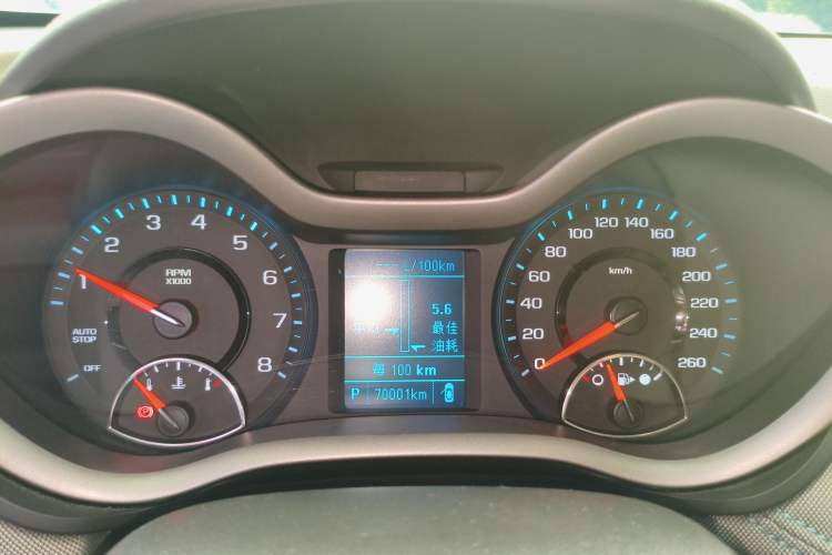Used Chevrolet Malibu 2013 1.6T Automatic Comfort Edition Instrument Cluster