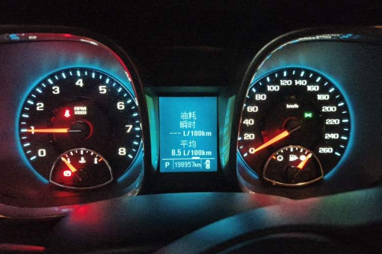 Used Chevrolet Malibu 2013 2.4L Automatic Luxury Edition Instrument Cluster