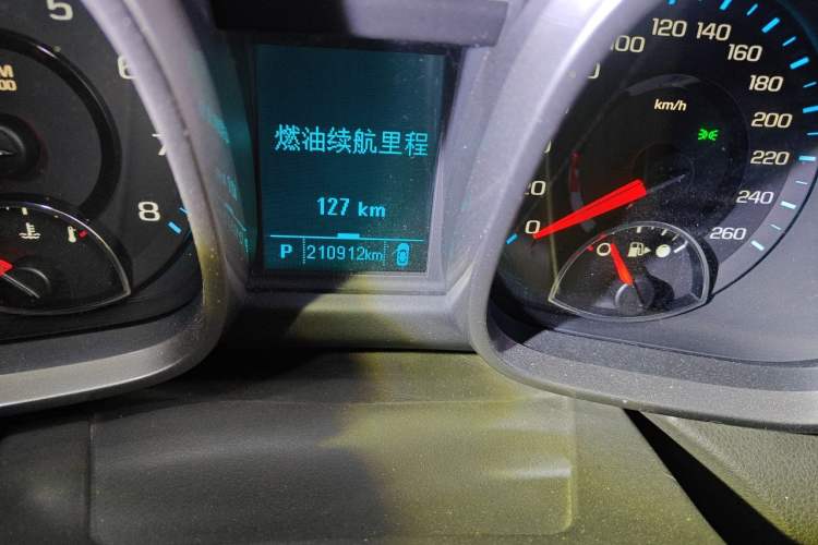 Used Chevrolet Malibu 2013 2.0L Automatic Luxury Edition Odometer Close Up
