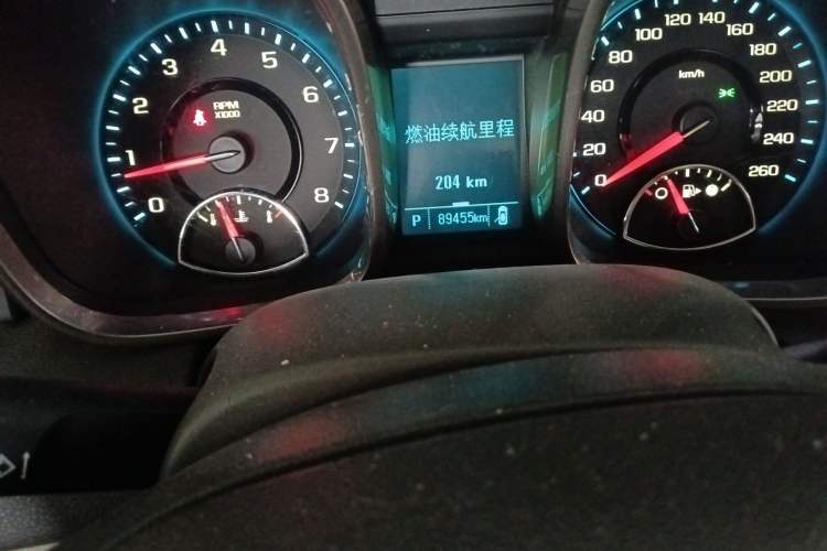 Used Chevrolet Malibu 2013 2.4L Automatic Luxury Edition Odometer Close Up