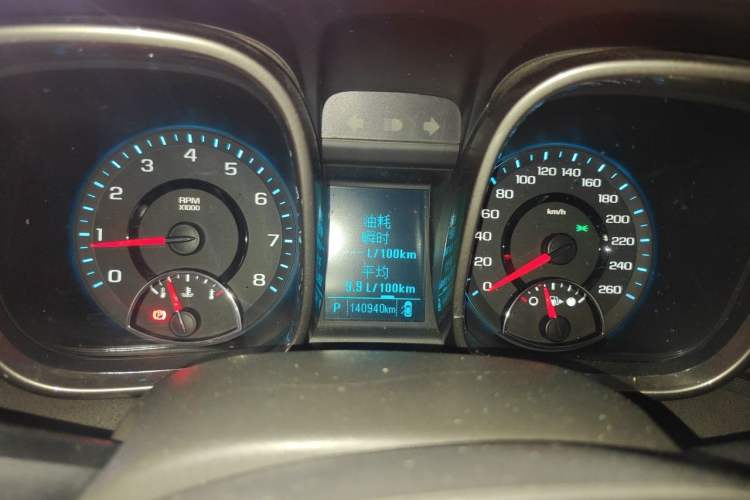 Used Chevrolet Malibu 2013 2.4L Automatic Luxury Edition Odometer Close Up