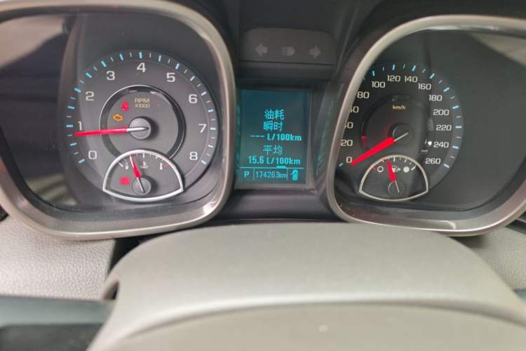 Used Chevrolet Malibu 2013 2.4L Automatic Luxury Edition Odometer Close Up