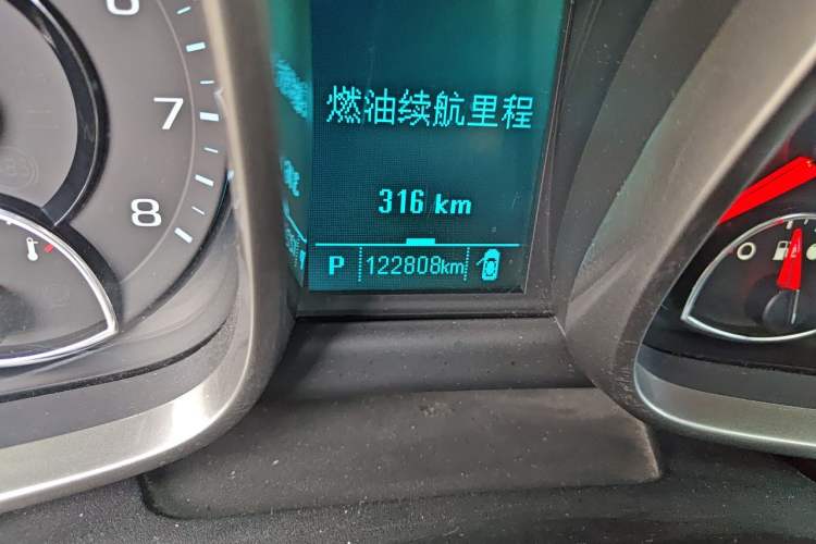 Used Chevrolet Malibu 2013 2.0L Automatic Luxury Edition Odometer Close Up