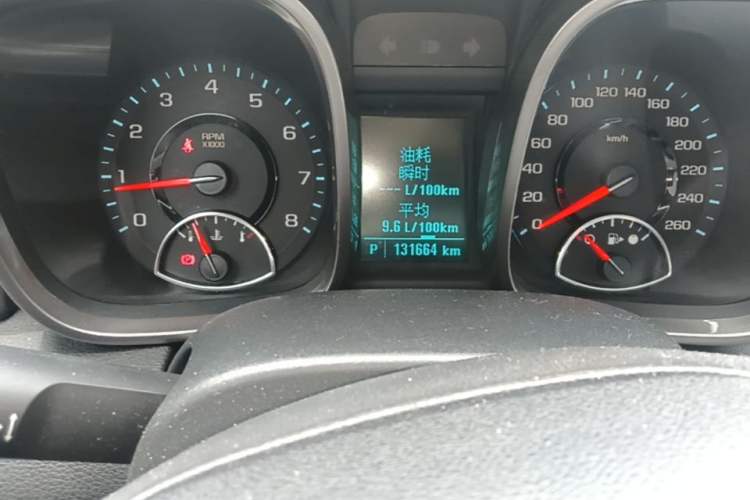 Used Chevrolet Malibu 2013 2.0L Automatic Luxury Edition Odometer Close Up