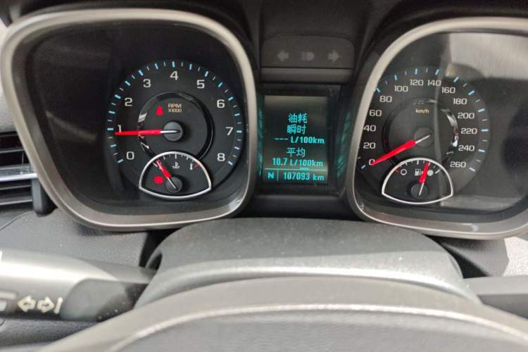 Used Chevrolet Malibu 2013 2.4L Automatic Luxury Edition Odometer Close Up