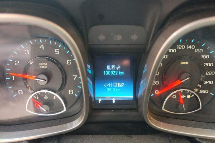 Used Chevrolet Malibu 2013 2.4L Automatic Luxury Edition Odometer Close Up