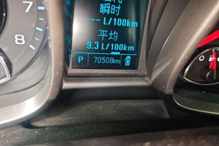 Used Chevrolet Malibu 2013 1.6T Automatic Comfort Edition Odometer Close Up