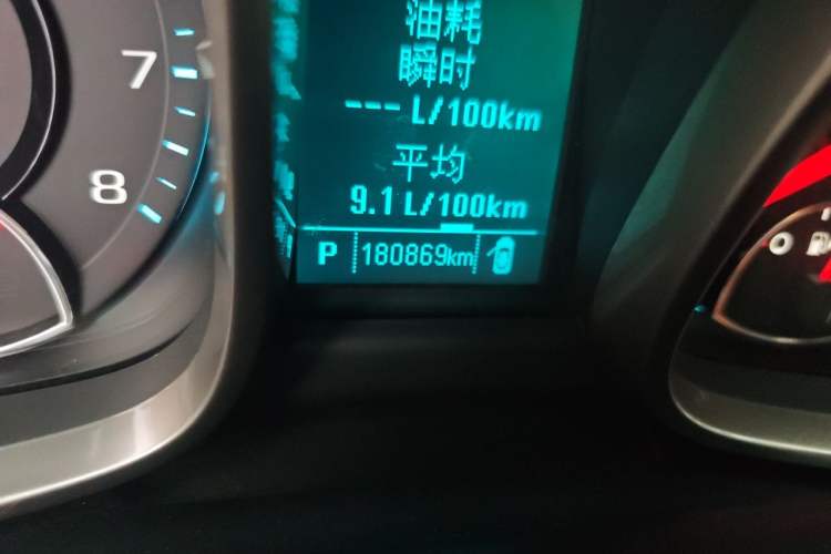 Used Chevrolet Malibu 2013 2.0L Automatic Luxury Edition Odometer Close Up