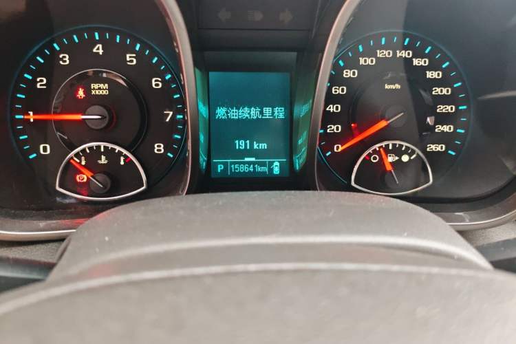Used Chevrolet Malibu 2013 2.4L Automatic Luxury Edition Odometer Close Up