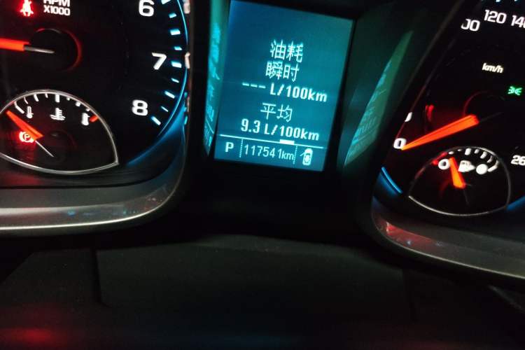 Used Chevrolet Malibu 2013 2.0L Automatic Luxury Edition Odometer Close Up