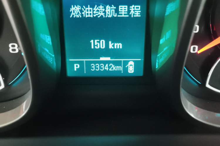 Used Chevrolet Malibu 2013 2.0L Automatic Comfort Edition Odometer Close Up