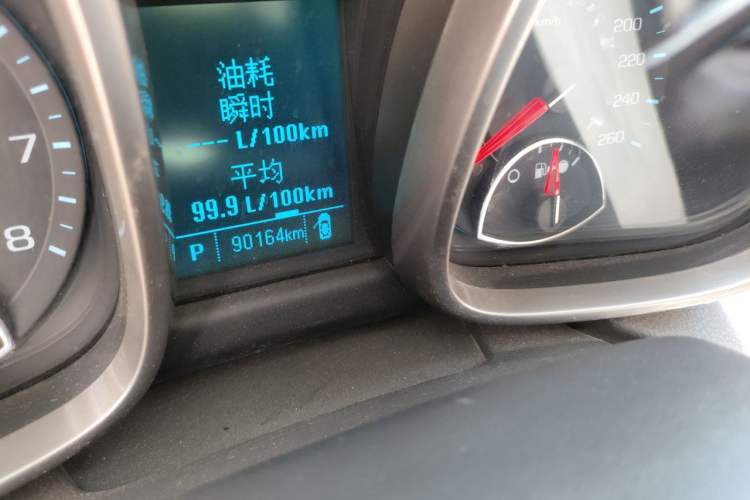 Used Chevrolet Malibu 2013 2.0L Automatic Luxury Edition Odometer Close Up