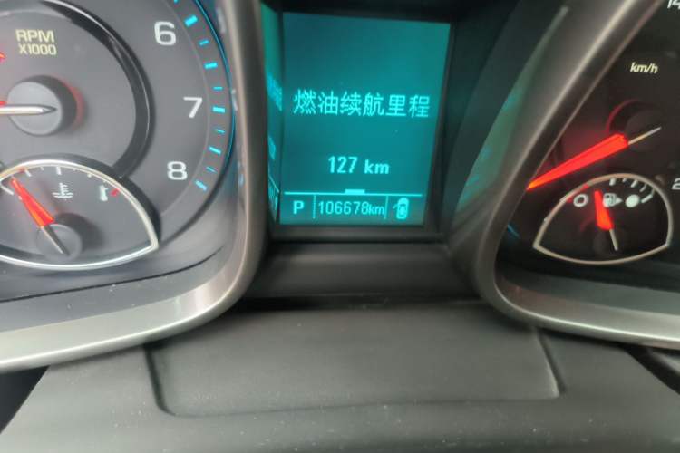 Used Chevrolet Malibu 2013 2.0L Automatic Luxury Edition Odometer Close Up