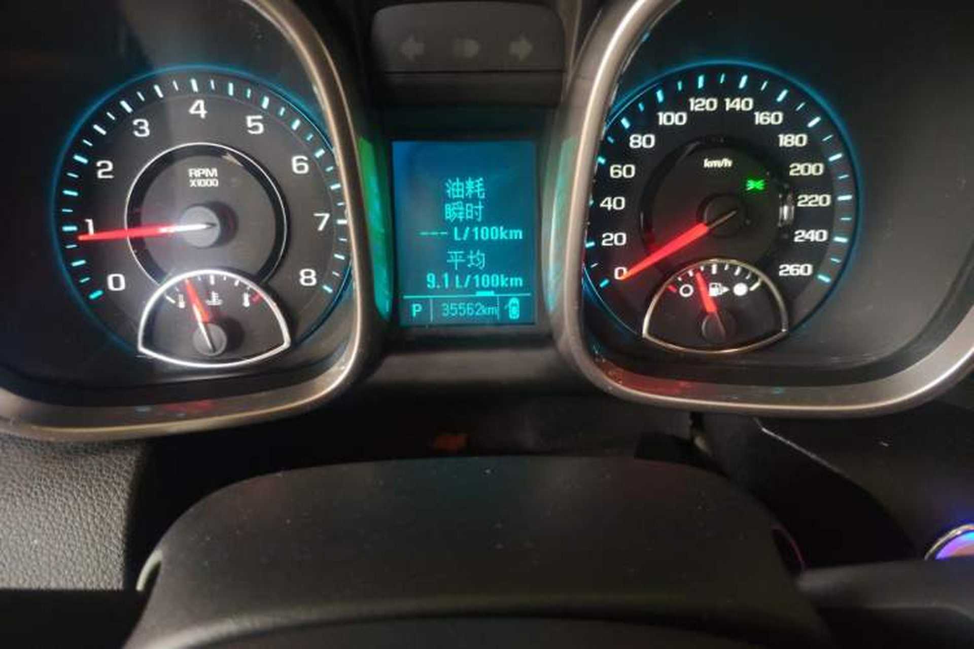 Used Chevrolet Malibu 2013 2.0L Automatic Luxury Edition Odometer Close Up