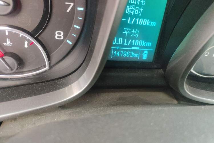 Used Chevrolet Malibu 2013 2.4L Automatic Luxury Edition Odometer Close Up