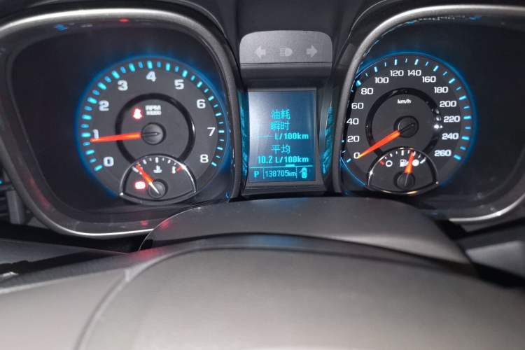 Used Chevrolet Malibu 2013 2.0L Automatic Luxury Edition Odometer Close Up