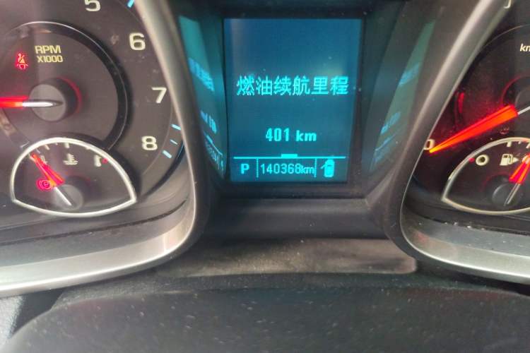 Used Chevrolet Malibu 2013 2.0L Automatic Luxury Edition Odometer Close Up