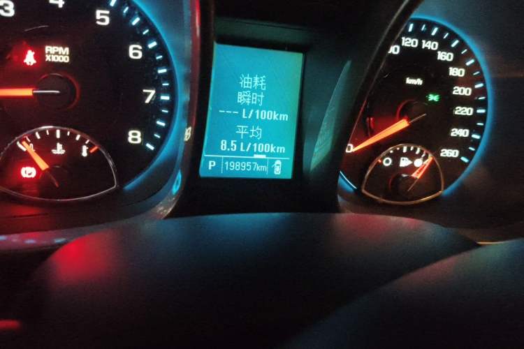 Used Chevrolet Malibu 2013 2.4L Automatic Luxury Edition Odometer Close Up
