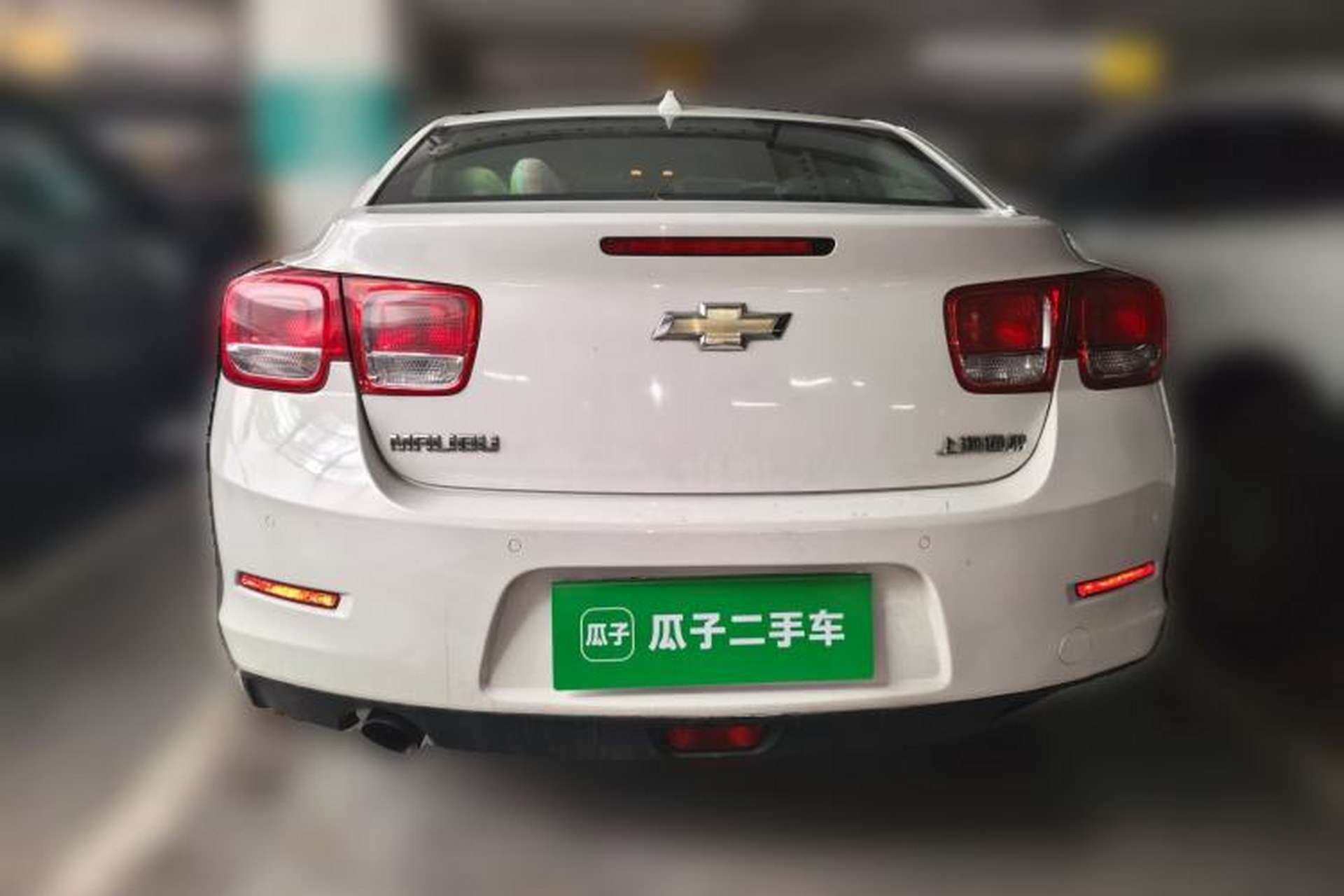Used Chevrolet Malibu 2013 2.0L Automatic Comfort Edition Rear