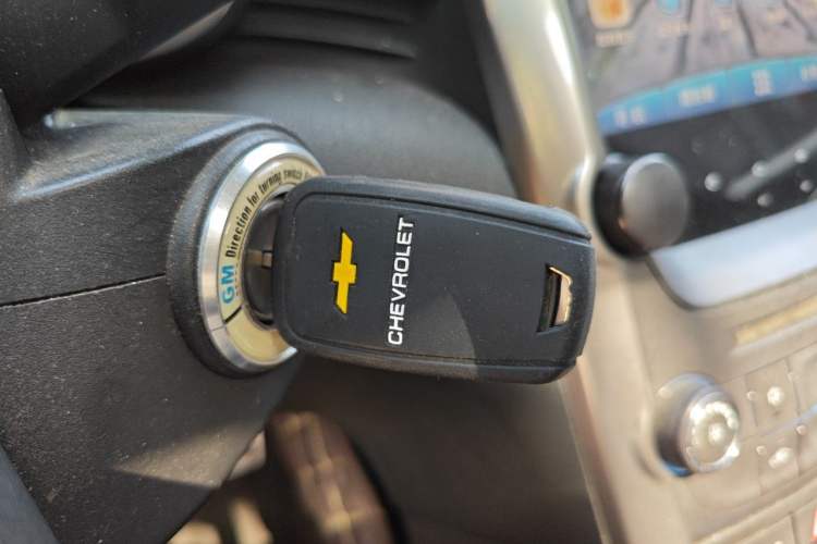 Used Chevrolet Malibu 2013 1.6T Automatic Comfort Edition Vehicle Key