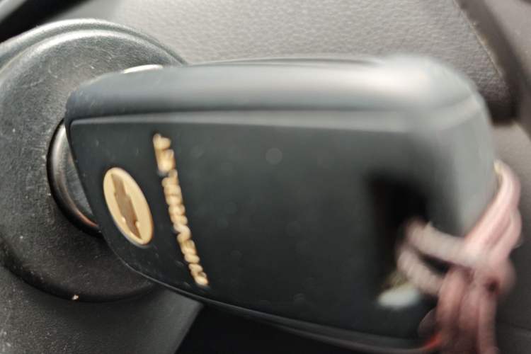 Used Chevrolet Malibu 2013 2.4L Automatic Luxury Edition Vehicle Key