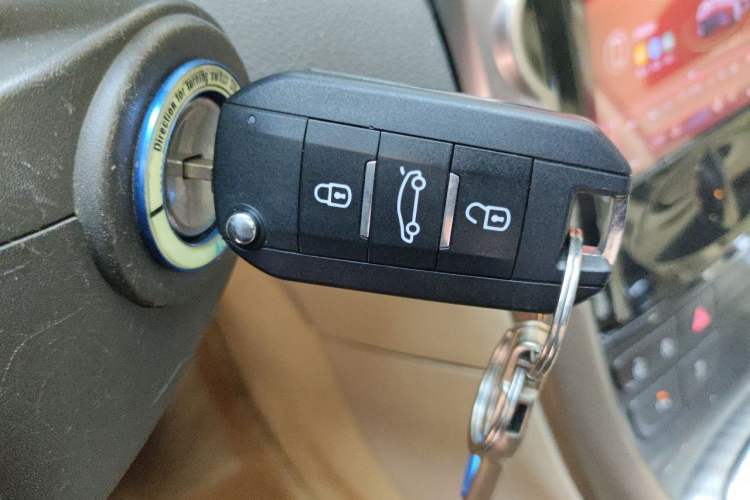 Used Chevrolet Malibu 2013 2.0L Automatic Luxury Edition Vehicle Key