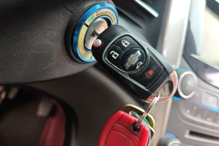 Used Chevrolet Malibu 2013 2.0L Automatic Luxury Edition Vehicle Key
