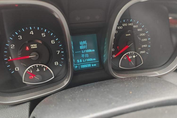 Used Chevrolet Malibu 2013 2.4L Automatic Luxury Edition Odometer Close Up