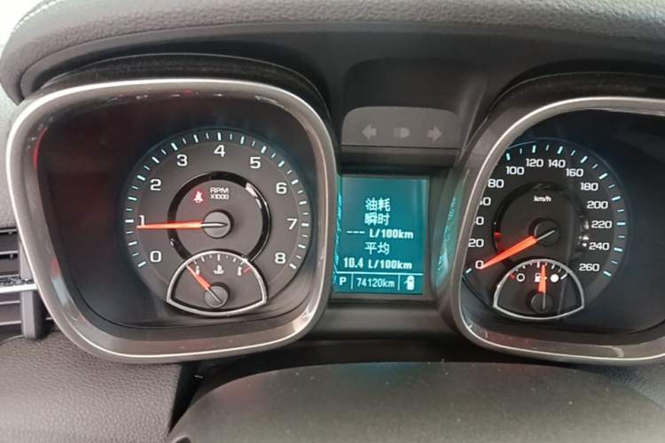 Used Chevrolet Malibu 2014 2.4L Automatic Luxury Edition Instrument Cluster