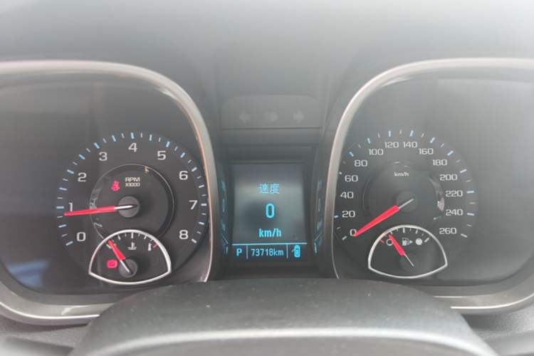 Used Chevrolet Malibu 2014 2.0L Automatic Luxury Edition Instrument Cluster