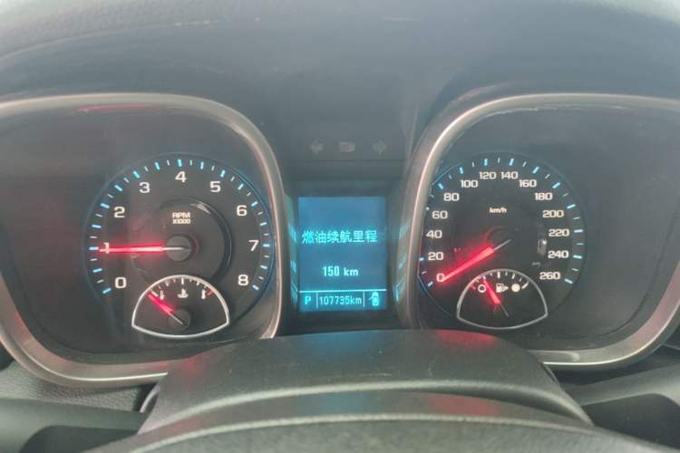 Used Chevrolet Malibu 2014 2.0L Automatic Luxury Edition Instrument Cluster