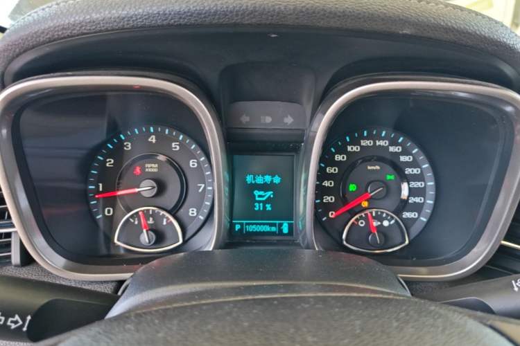 Used Chevrolet Malibu 2014 2.0L Automatic Luxury Edition Instrument Cluster