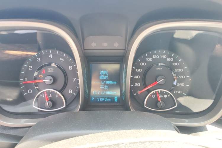Used Chevrolet Malibu 2014 1.6T Automatic Comfort Edition Instrument Cluster