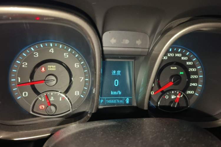 Used Chevrolet Malibu 2014 2.4L Automatic Luxury Edition Instrument Cluster