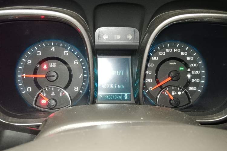 Used Chevrolet Malibu 2014 2.0L Automatic Luxury Edition Instrument Cluster