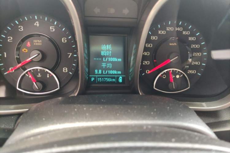 Used Chevrolet Malibu 2014 2.0L Automatic Luxury Edition Odometer Close Up