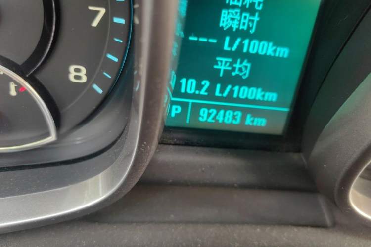 Used Chevrolet Malibu 2014 2.0L Automatic Comfort Edition Odometer Close Up