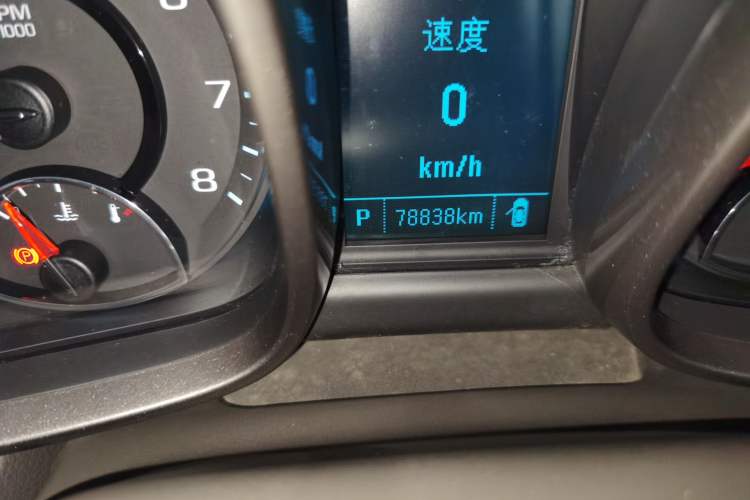 Used Chevrolet Malibu 2014 2.4L Automatic Luxury Edition Odometer Close Up