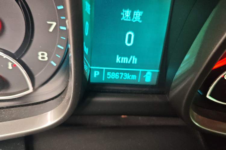 Used Chevrolet Malibu 2014 2.0L Automatic Luxury Edition Odometer Close Up